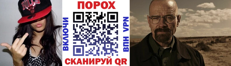 Amphetamine Розовый  Далматово 