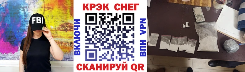 COCAIN 98% Далматово