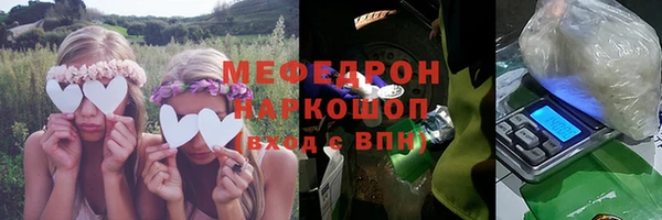 скорость Вязники