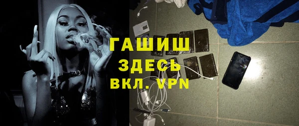 скорость Вязники