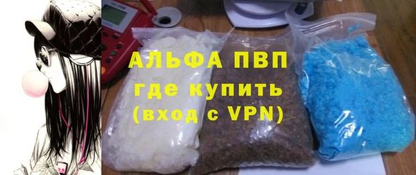 дурь Вязьма