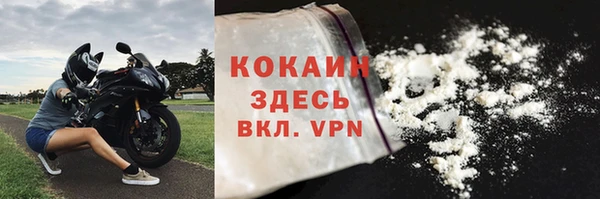 MESCALINE Медвежьегорск