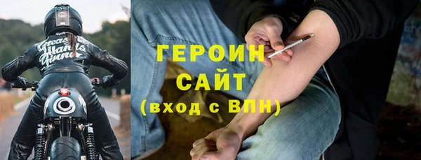 дурь Вязьма