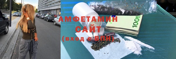 дурь Вязьма
