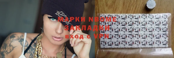 дурь Вязьма