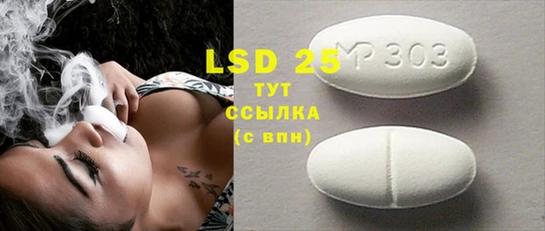 дурь Вязьма