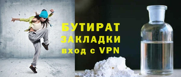 скорость Вязники
