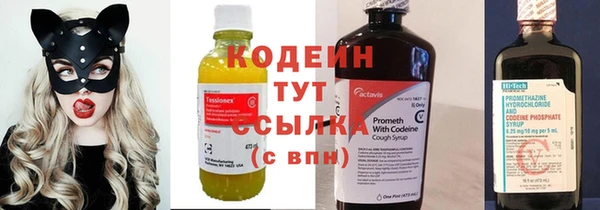 скорость Вязники
