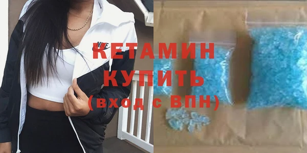 скорость Вязники