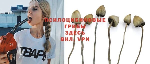 скорость Вязники