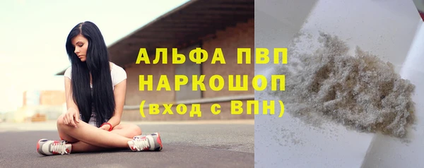 дурь Вязьма