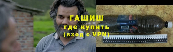 эйфоретик Володарск