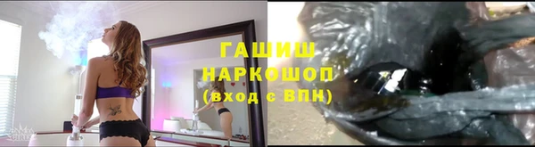 PSILOCYBIN Медногорск