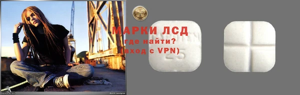 скорость Вязники