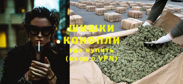 дурь Вязьма