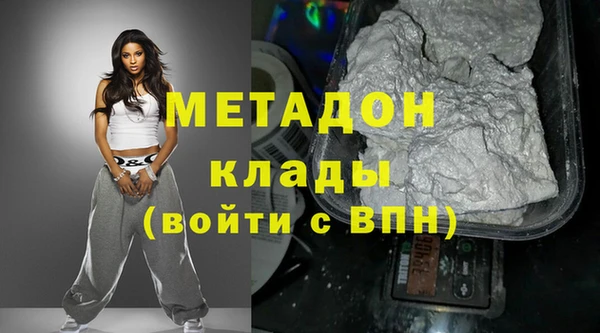 дурь Вязьма