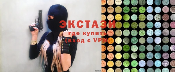 скорость Вязники