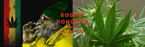 соль курить ск Вяземский