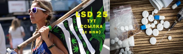 скорость Вязники
