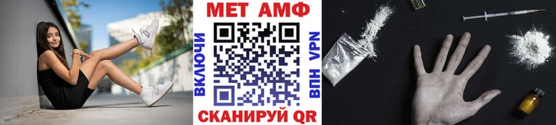 сайты даркнета клад  Далматово  Первитин Декстрометамфетамин 99.9% 